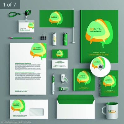 企業VI設計與會展服務 品牌形象的全方位構建