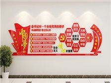 天寧區(qū)紅梅合輝圖文設(shè)計(jì)服務(wù)部產(chǎn)品展示 專(zhuān)業(yè)企業(yè)形象設(shè)計(jì)服務(wù)