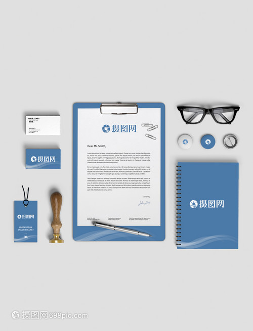 提升日用百貨銷(xiāo)售視覺(jué)吸引力 藍(lán)色VI樣機(jī)貼圖模板的應(yīng)用